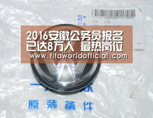 FYT体育.主站