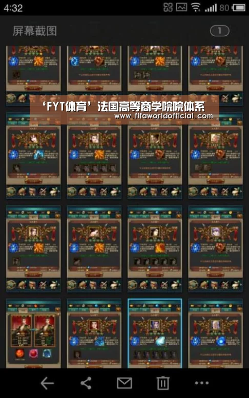 FYT体育.主站