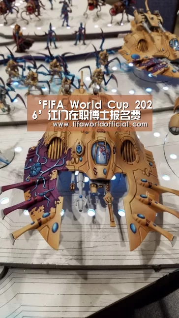 FIFA World Cup 2026